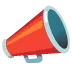ðŸ“£